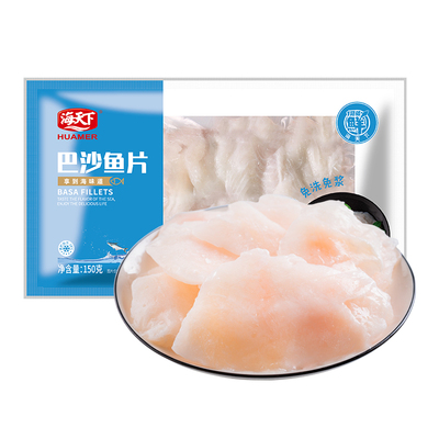 巴沙鱼片150g