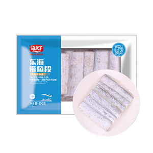 东海带鱼段400g