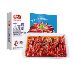 ʮСϺ900g/700g