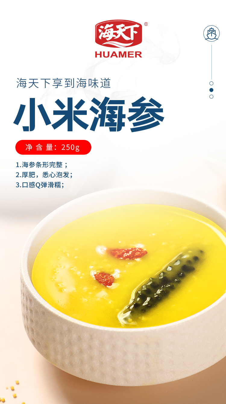 С׺250g_01.jpg
