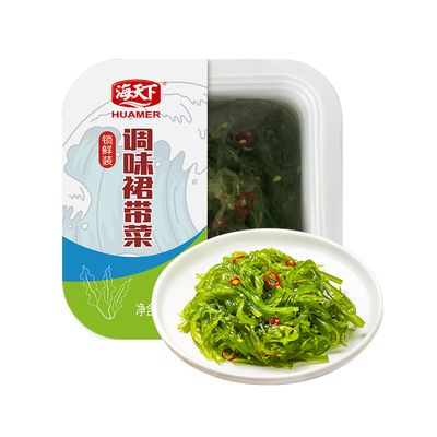调味裙带菜