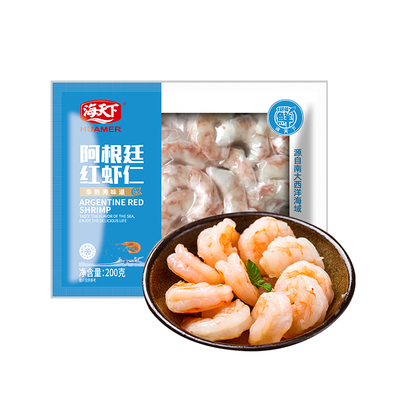 阿根廷红虾仁200g