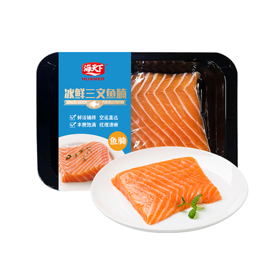 冰鲜三文鱼鱼腩200g