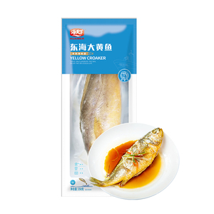 东海大黄鱼350g