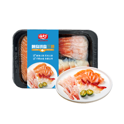刺身三拼150g