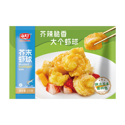 芥末虾球175克
