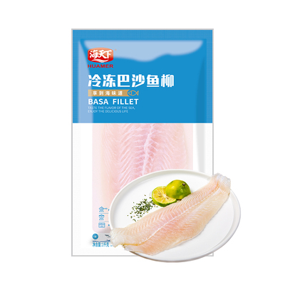 巴沙鱼柳1kg
