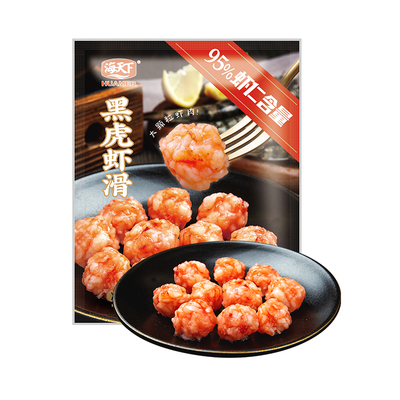 黑虎虾滑500g