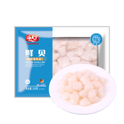 海天下鲜贝200g
